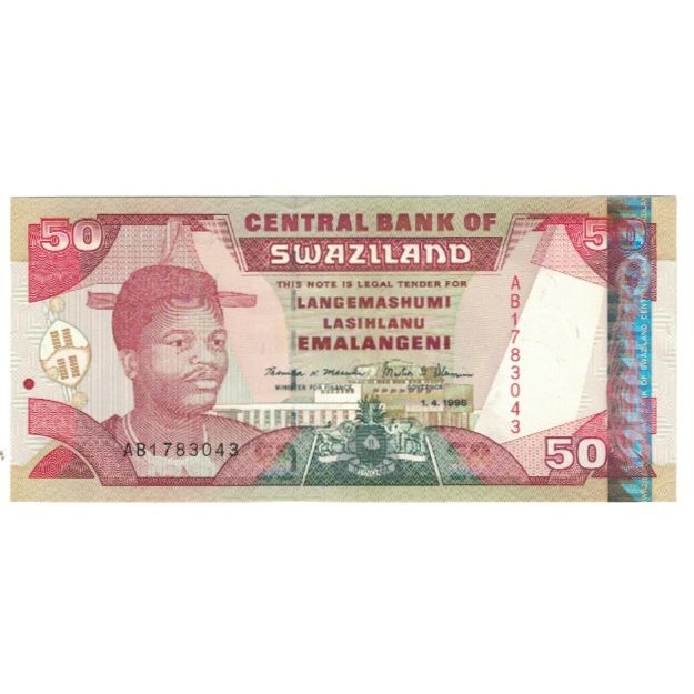Billet, Swaziland, 50 Emalangeni, 1998, 1998-04-01, KM:31b, NEUF