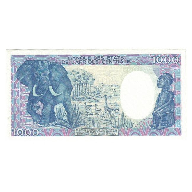 Banknote, Cameroon, 1000 Francs, 1985, 1985-01-01, KM:26b, UNC(63)
