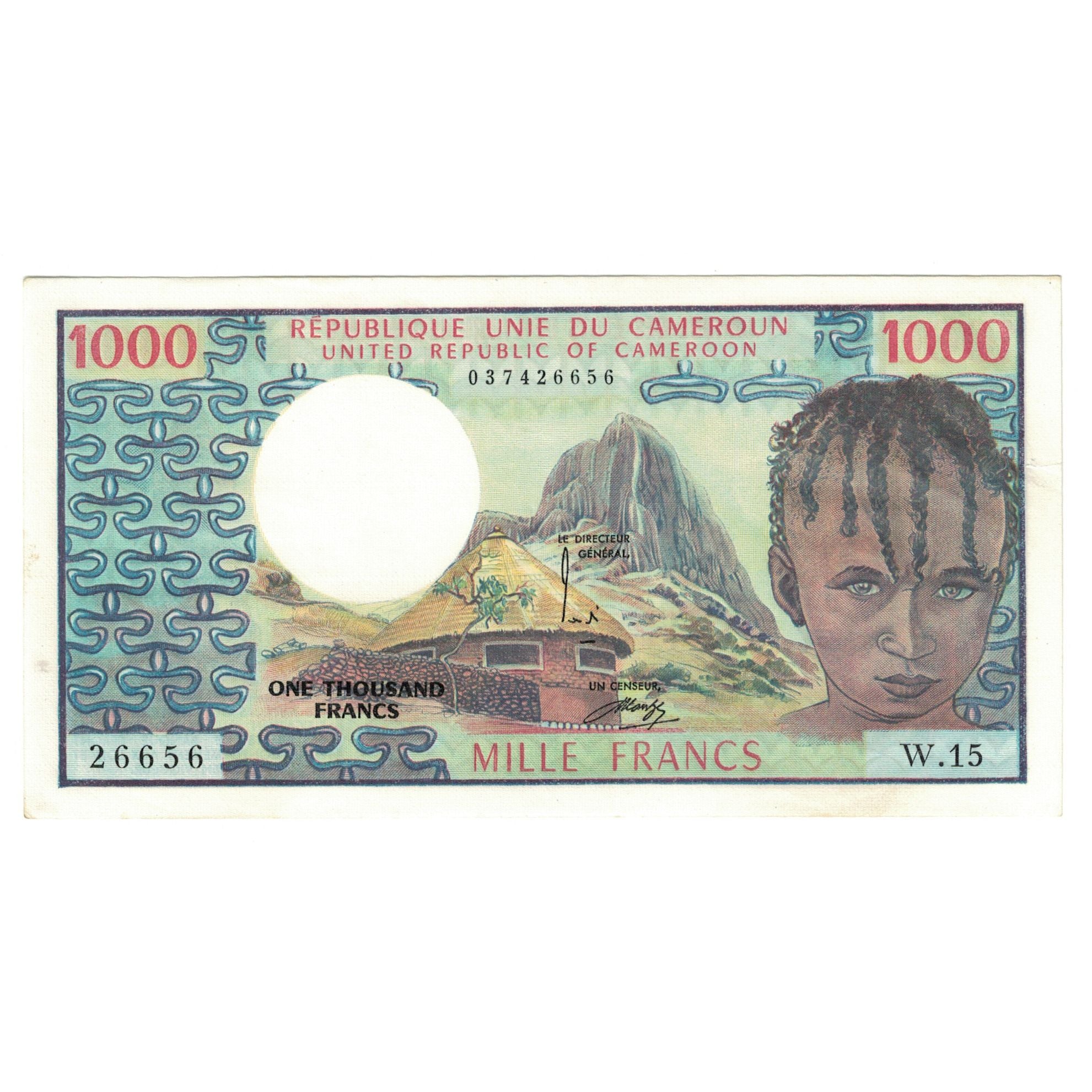 Billet, Cameroun, 1000 Francs, KM:16a, SPL