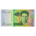 Banknote, Cape Verde, 500 Escudos, 2014, 2014-07-05, UNC(65-70)
