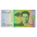 Banconote, Capo Verde, 500 Escudos, 2014, 2014-07-05, FDS