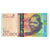 Banknote, Cape Verde, 2000 Escudos, 2014, 2014-07-05, UNC(65-70)