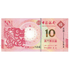 Biljet, Macau, 10 Patacas, 2011, KM:New, NIEUW