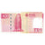 Banconote, Macau, 10 Patacas, 2013, KM:108, FDS