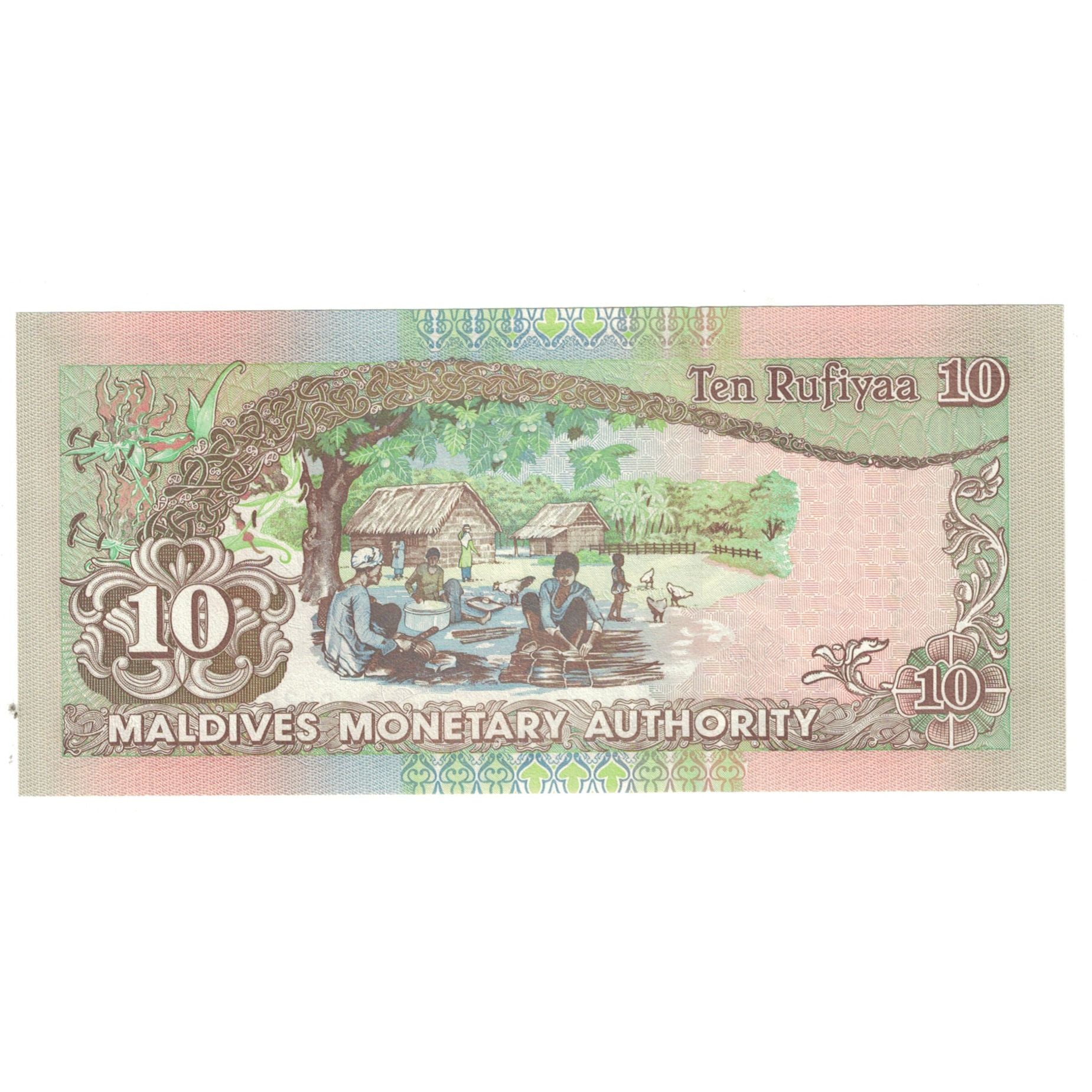 Banknote, Maldives, 10 Rufiyaa, 1998, 1998-10-25, KM:19a, UNC(65-70)