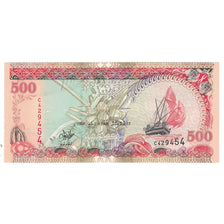 Billet, Maldives, 500 Rufiyaa, 1996, 1996-05-01, KM:23a, NEUF