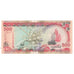 Billet, Maldives, 500 Rufiyaa, 1996, 1996-05-01, KM:23a, NEUF