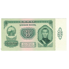 Banknote, Mongolia, 3 Tugrik, 1983, KM:43, UNC(65-70)
