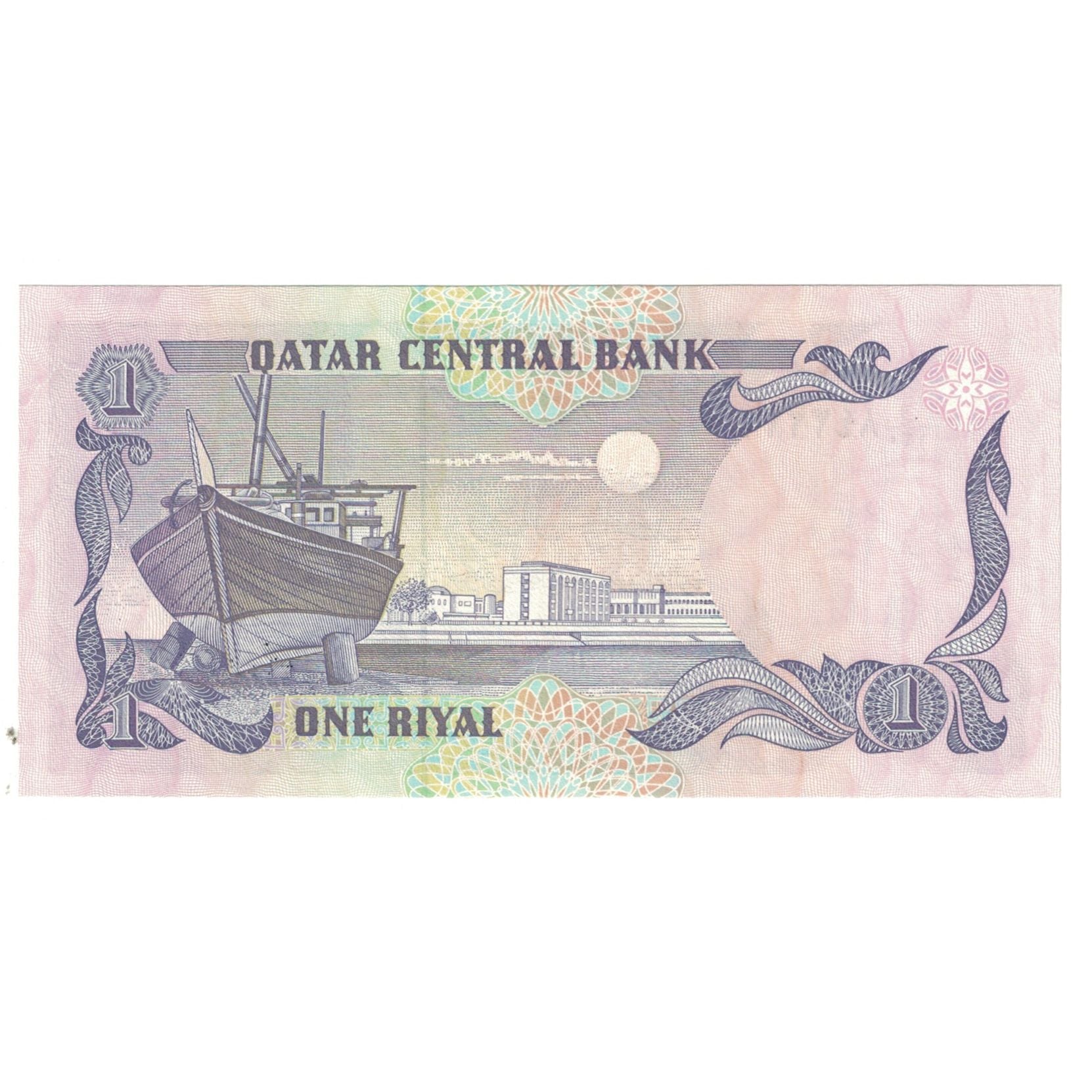 Banknote, Qatar, 1 Riyal, KM:14b, UNC(63)