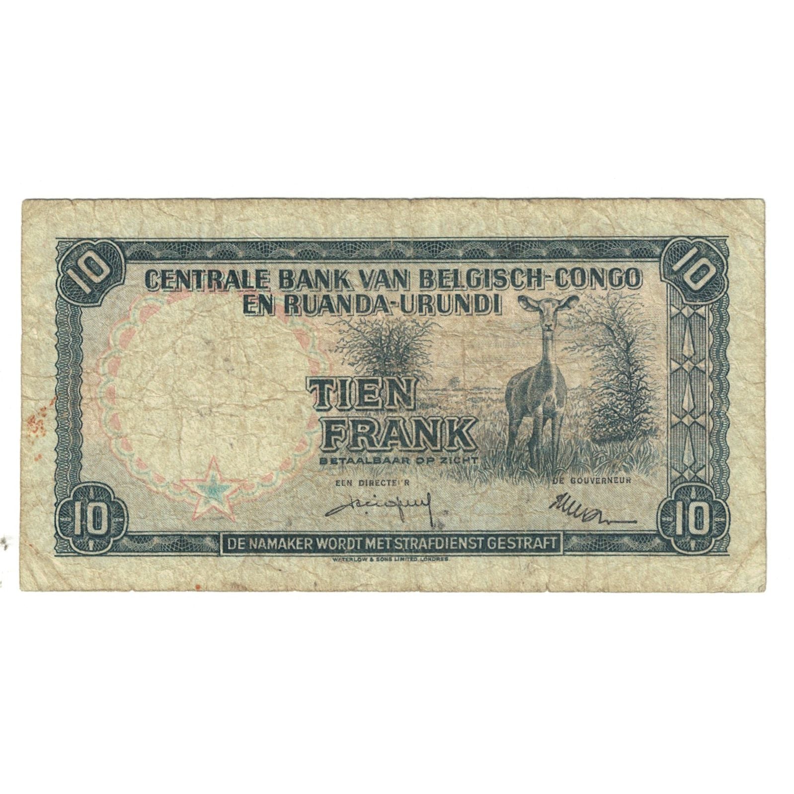 Banconote, Congo belga, 10 Francs, 1958, 1958-06-01, KM:30b, BB