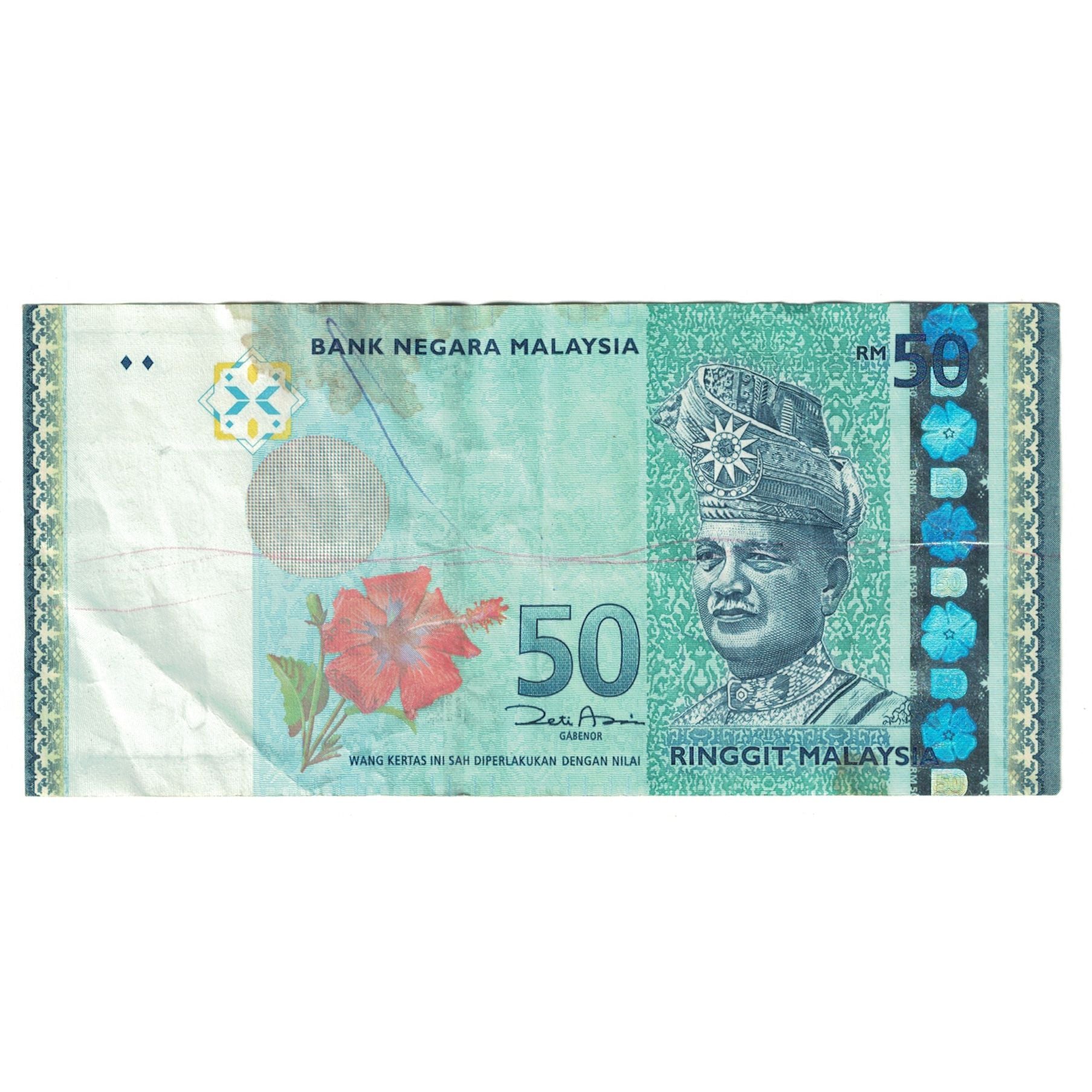 Biljet, Maleisië, 50 Ringgit, TB+