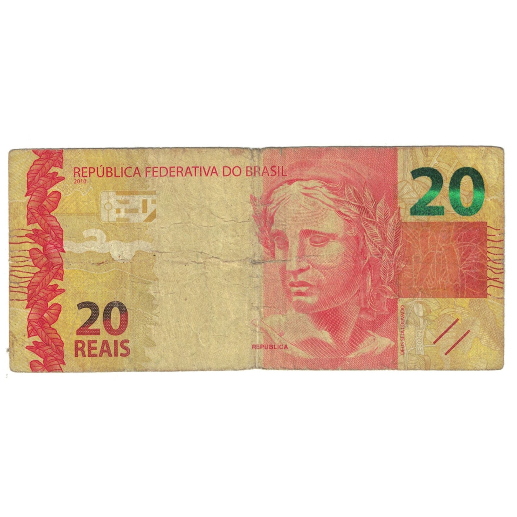 Billete, 20 Reais, Brasil, KM:254, BC