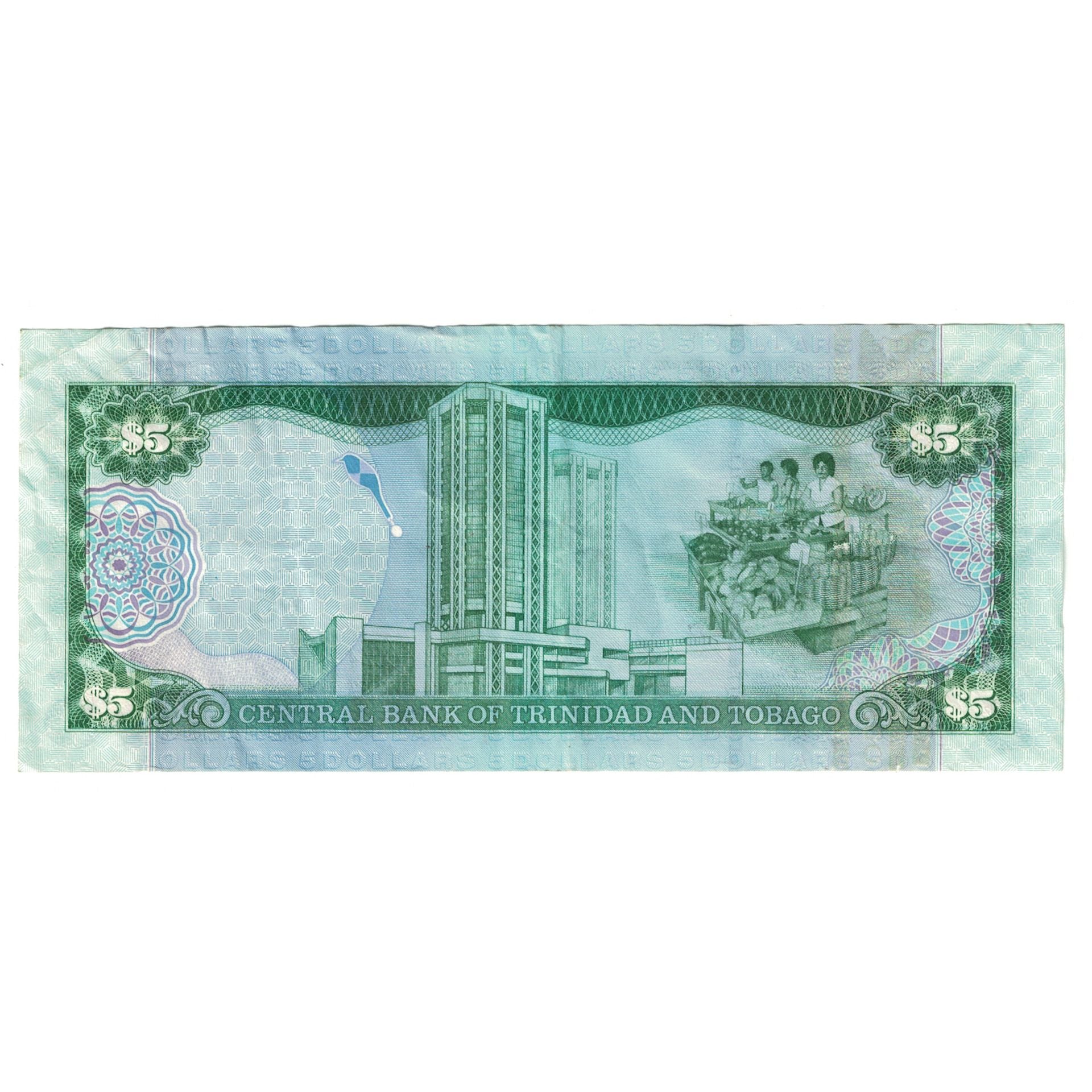 Banknote, Trinidad and Tobago, 5 Dollars, 2006, KM:47, UNC(65-70)