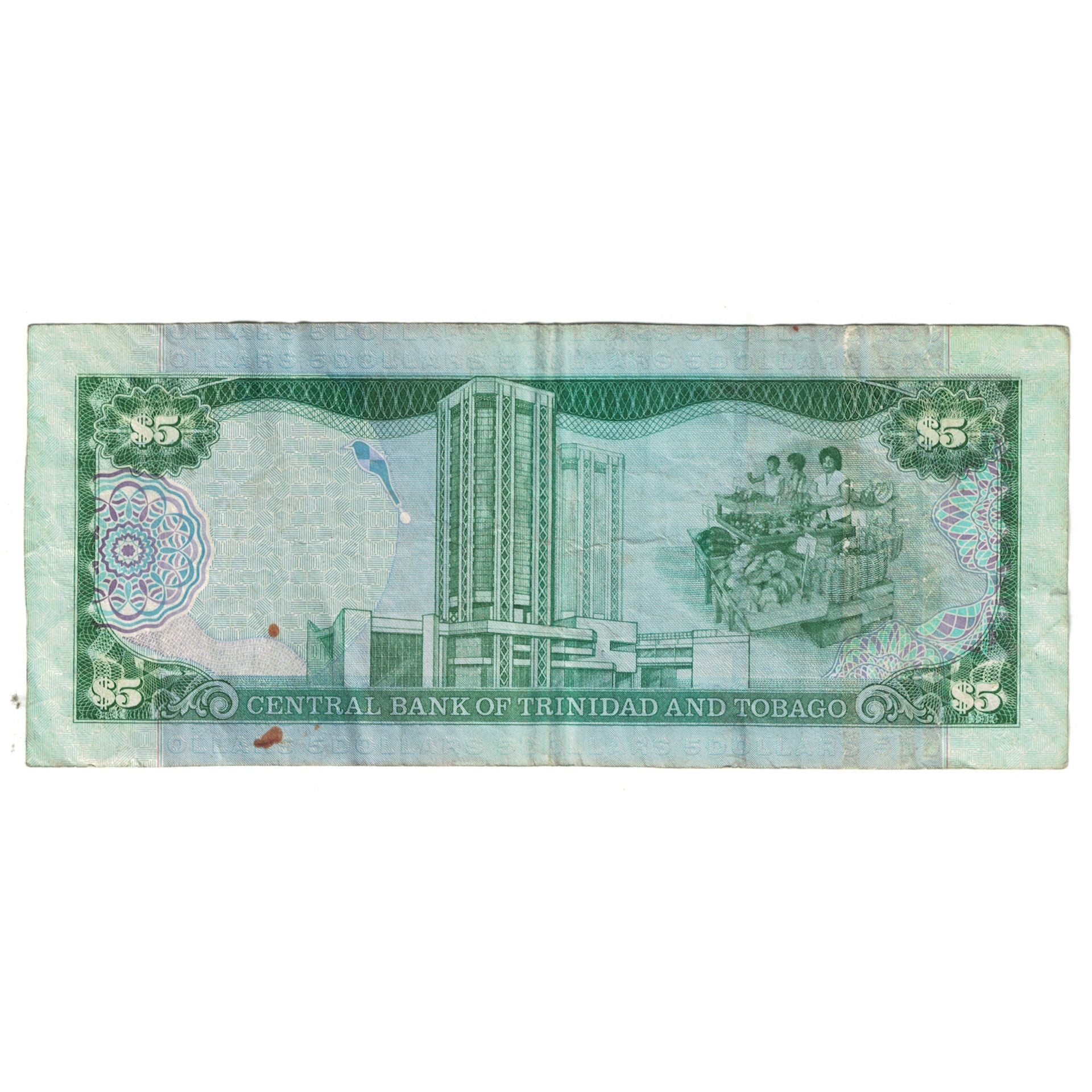 Banknote, Trinidad and Tobago, 5 Dollars, 2006, KM:47, VF(30-35)