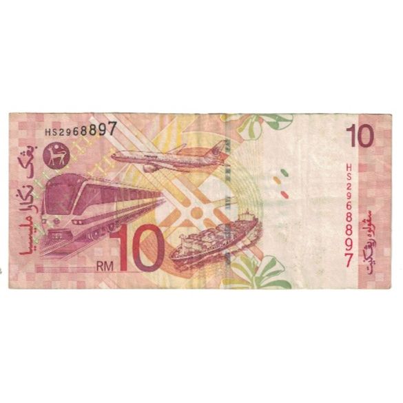 Billete, 10 Ringgit, Malasia, KM:42b, MBC