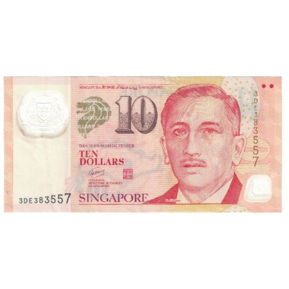 Banknote, Singapore, 10 Dollars, KM:40, UNC(65-70)