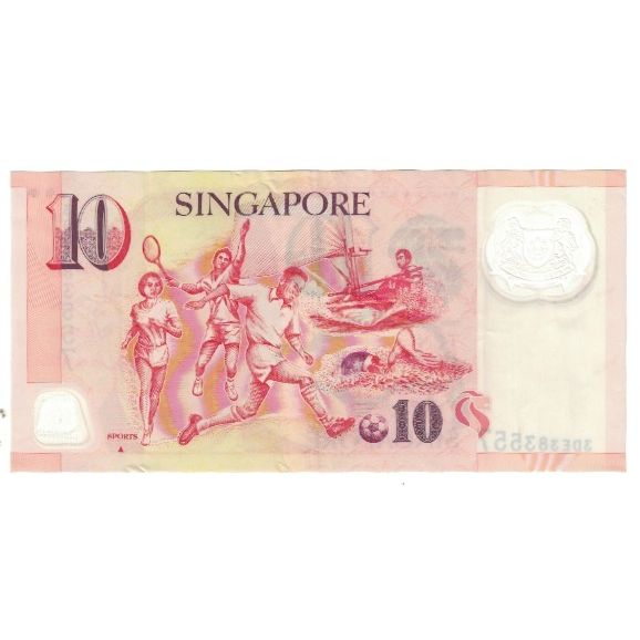 Banknote, Singapore, 10 Dollars, KM:40, UNC(65-70)