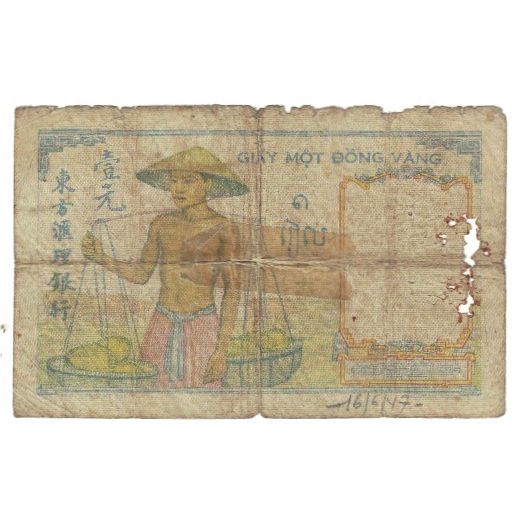 Banknote, FRENCH INDO-CHINA, 1 Piastre, undated 1932, KM:54a, VG(8-10)