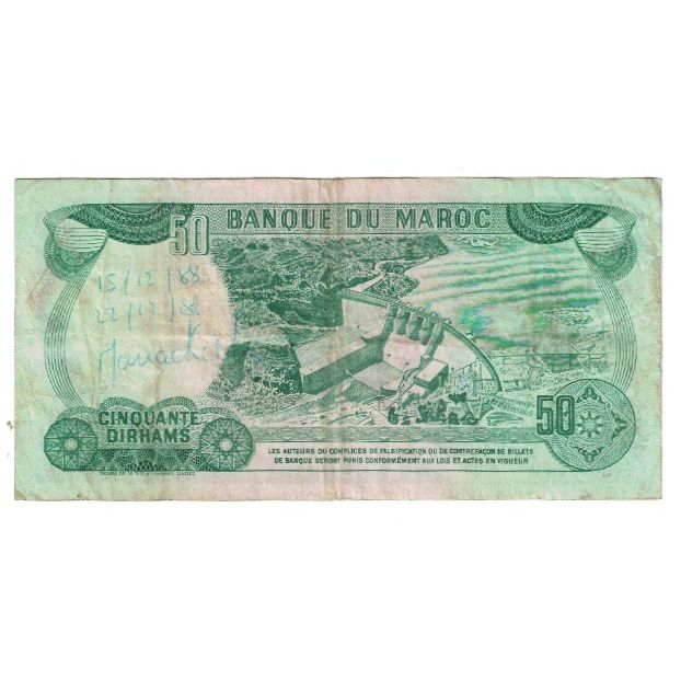 Biljet, Marokko, 50 Dirhams, 1985, KM:58b, TB