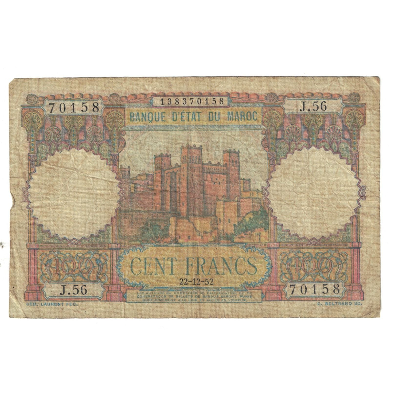 Banknote, Morocco, 100 Francs, 1952, 1952-12-22, KM:45, F(12-15)