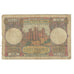 Banknote, Morocco, 100 Francs, 1952, 1952-12-22, KM:45, F(12-15)