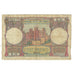 Banknote, Morocco, 100 Francs, 1952, 1952-12-22, KM:45, VF(20-25)