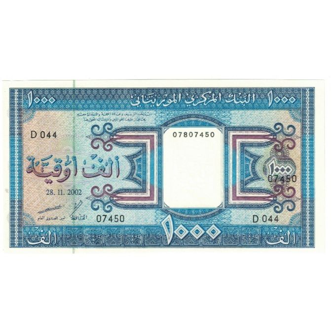 Banknote, Mauritania, 1000 Ouguiya, 2002, 2002-11-28, KM:7b, UNC(65-70)