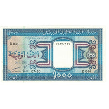 Banknote, Mauritania, 1000 Ouguiya, 2002, 2002-11-28, KM:7b, UNC(65-70)