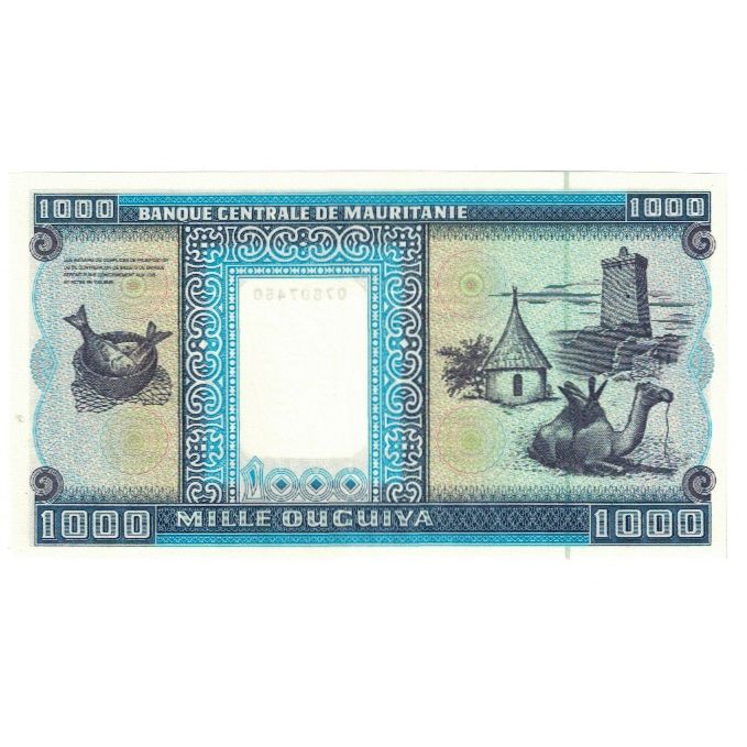 Banknote, Mauritania, 1000 Ouguiya, 2002, 2002-11-28, KM:7b, UNC(65-70)