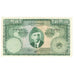 Banknote, Pakistan, 100 Rupees, ND (1957), KM:18a, UNC(63)