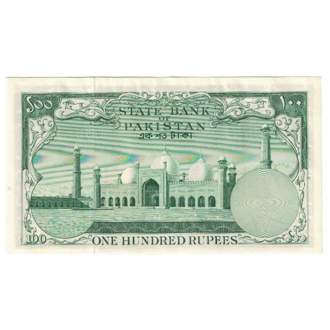 Banknote, Pakistan, 100 Rupees, ND (1957), KM:18a, UNC(63)