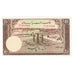 Banconote, Pakistan, 10 Rupees, KM:13, FDS
