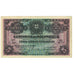 Banknote, Mozambique, 5 Libras, 1934, 1934-01-15, KM:R32, EF(40-45)