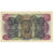 Billete, 5 Libras, 1934, Mozambique, 1934-01-15, KM:R32, MBC