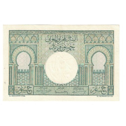 Billete, 50 Francs, 1949, Marruecos, KM:44, SC+