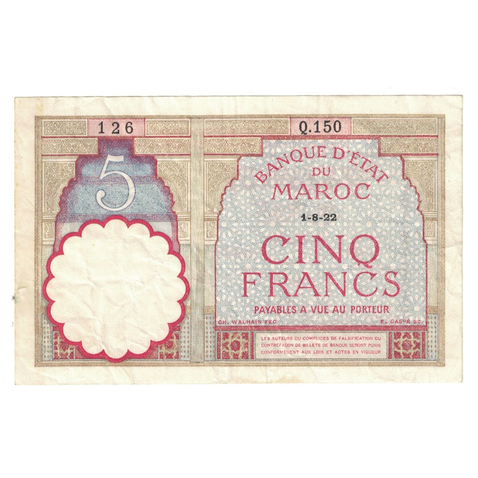 Banknote, Morocco, 5 Francs, 1922, 1922-08-01, KM:23Ab, EF(40-45)