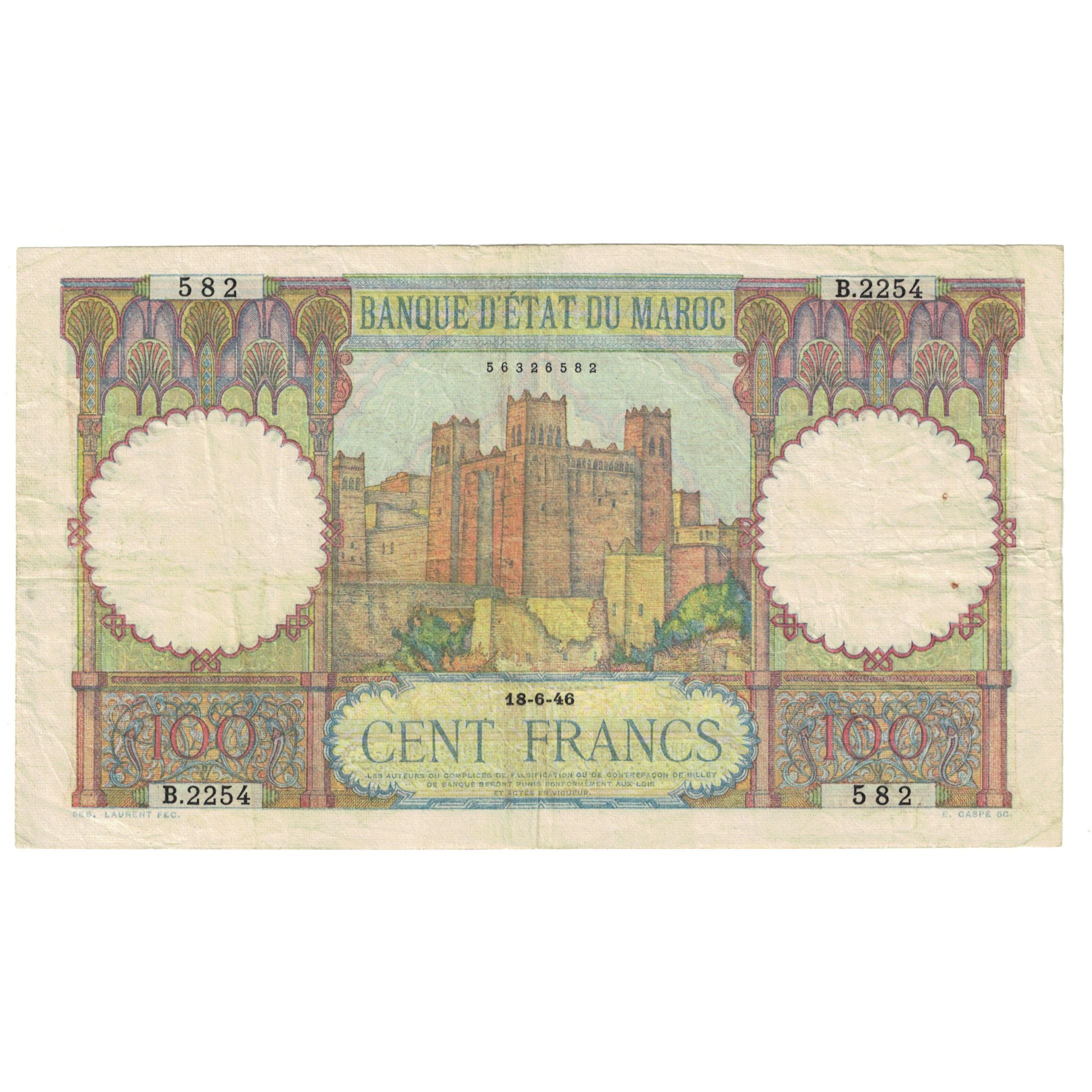 Banknote, Morocco, 100 Francs, 1946, 1946-06-18, KM:45, EF(40-45)