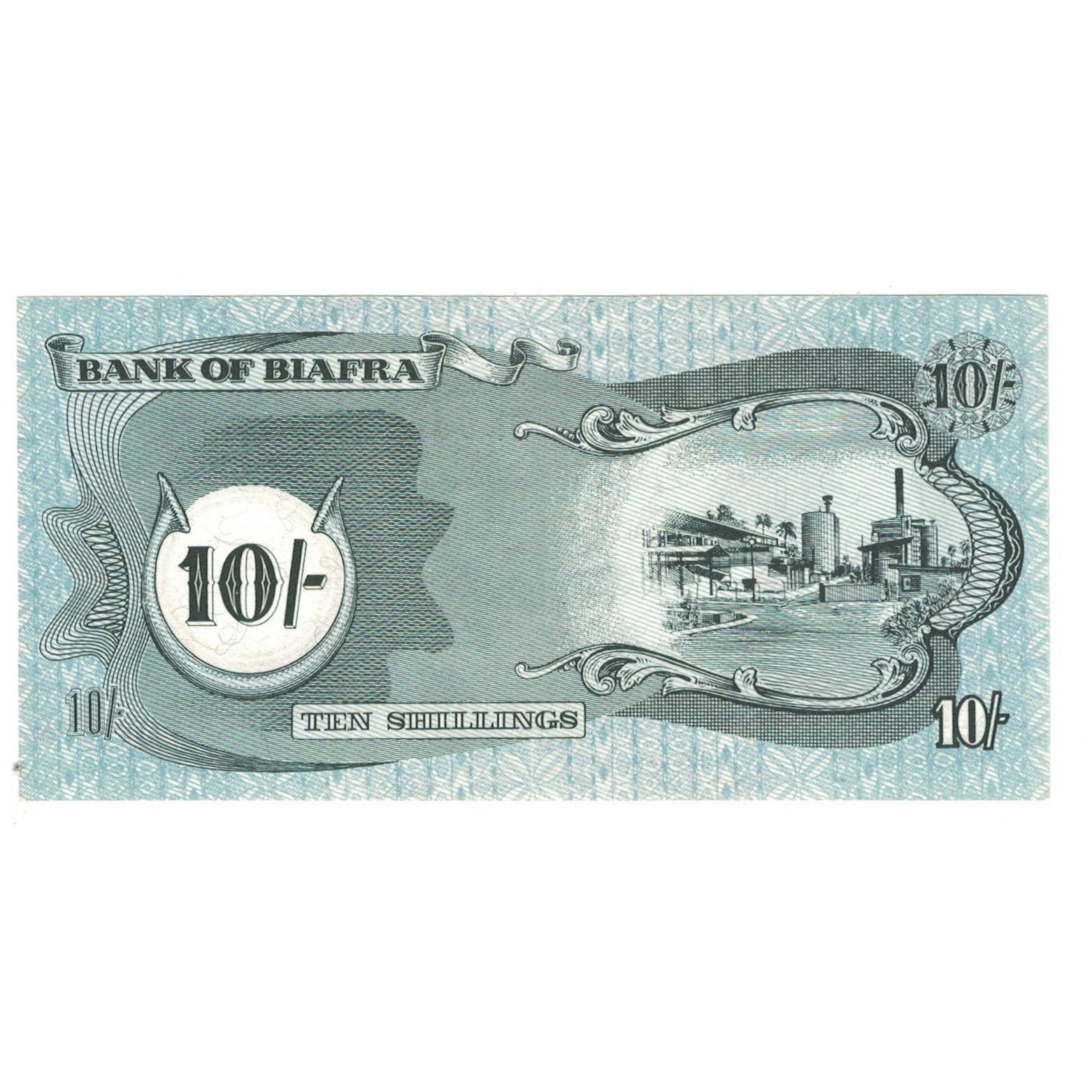 Banknote, Biafra, 10 Shillings, KM:4, UNC(65-70)