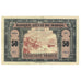 Banknote, Morocco, 50 Francs, 1944, 1944-03-01, KM:26a, EF(40-45)