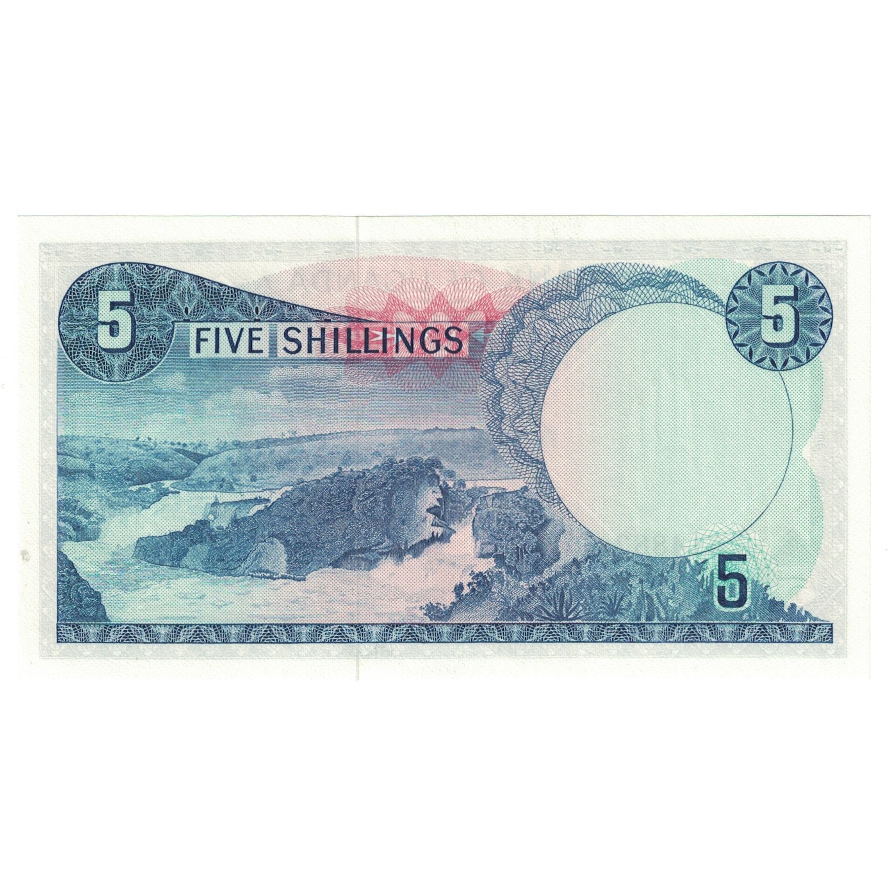 Banknote, Uganda, 5 Shillings, KM:1a, UNC(65-70)