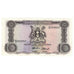 Biljet, Oeganda, 10 Shillings, KM:2a, NIEUW