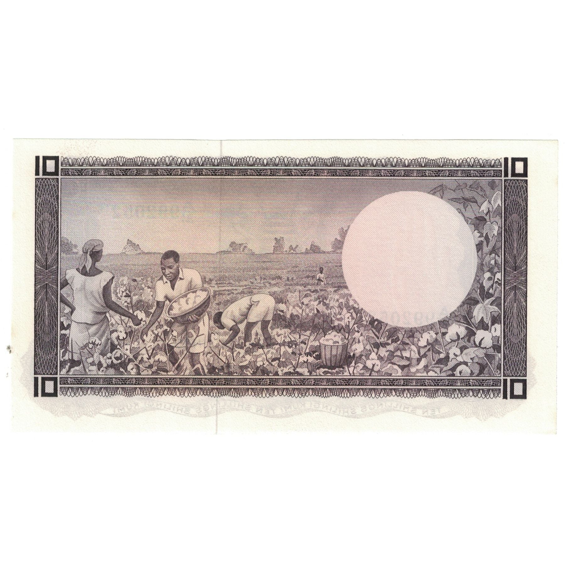Biljet, Oeganda, 10 Shillings, KM:2a, NIEUW