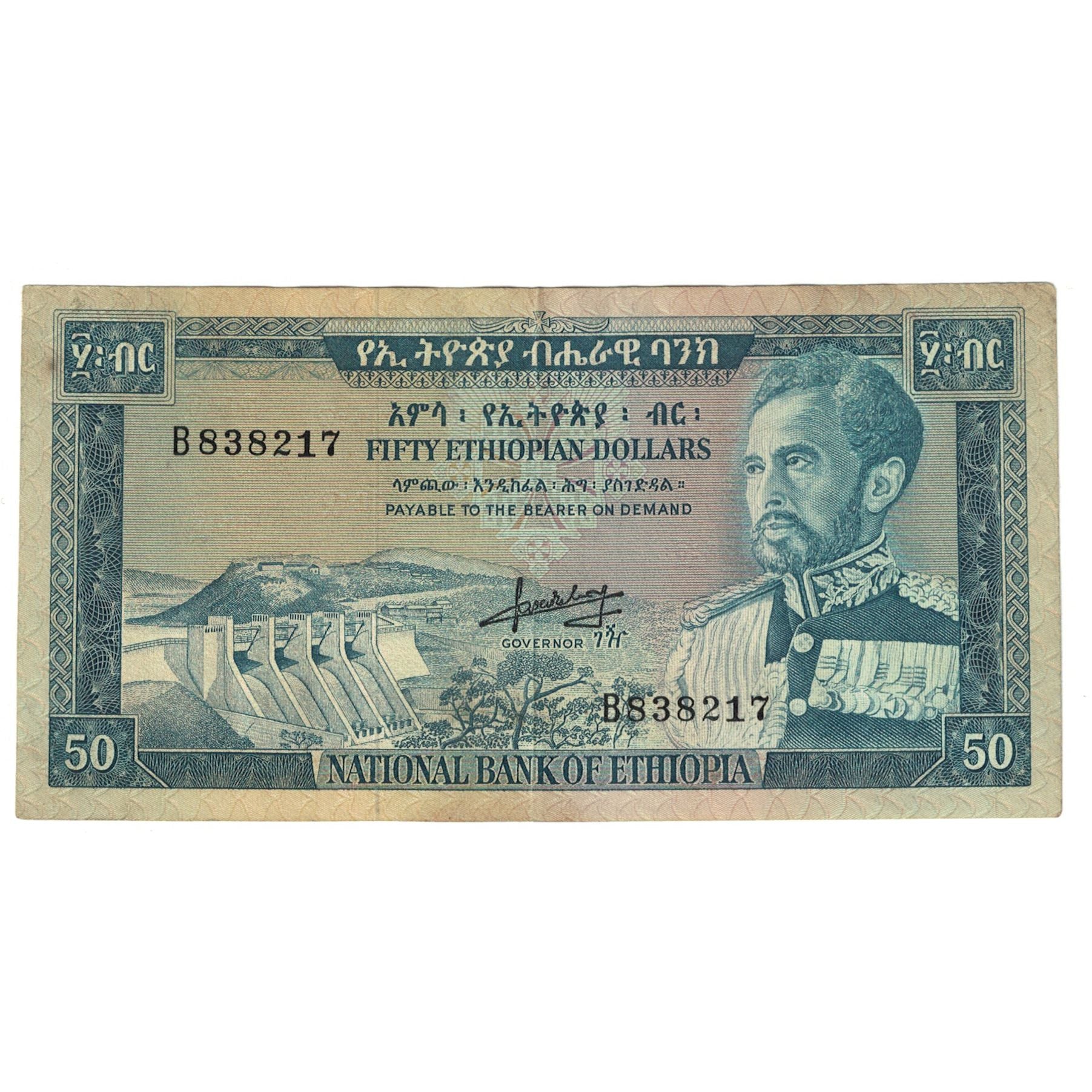 Geldschein, Äthiopien, 50 Dollars, SS