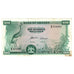 Banknote, Uganda, 100 Shillings, EF(40-45)