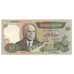 Banknot, Tunisia, 10 Dinars, 1986, 1986-03-20, KM:84, UNC(65-70)