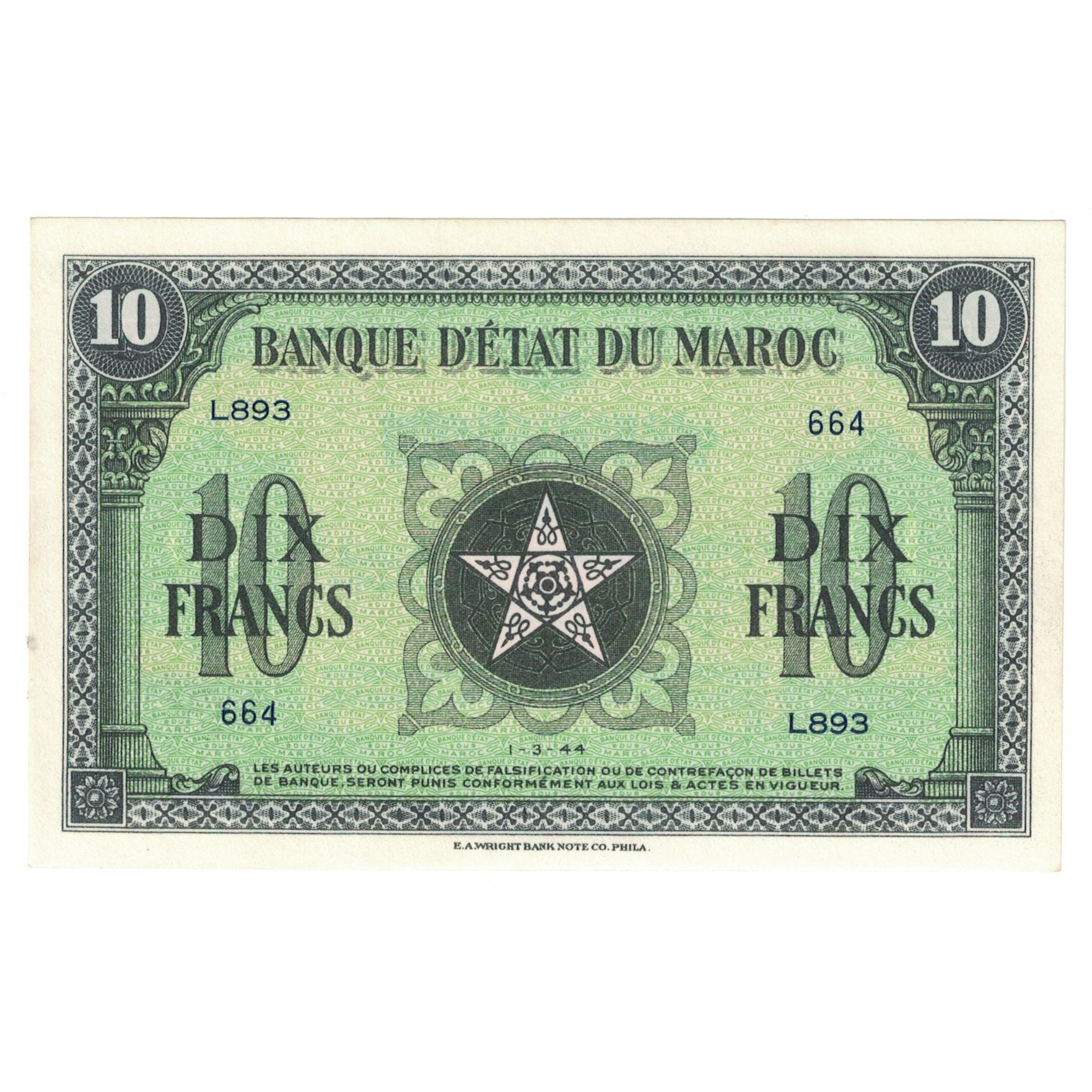 Banknote, Morocco, 10 Francs, 1943, 1944-03-01, KM:25a, UNC(63)