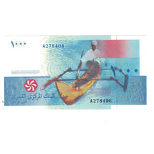 Biljet, Comoros, 1000 Francs, KM:16, NIEUW