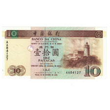 Banknote, Macau, 10 Patacas, 1995, 1995-10-16, KM:90, UNC(65-70)