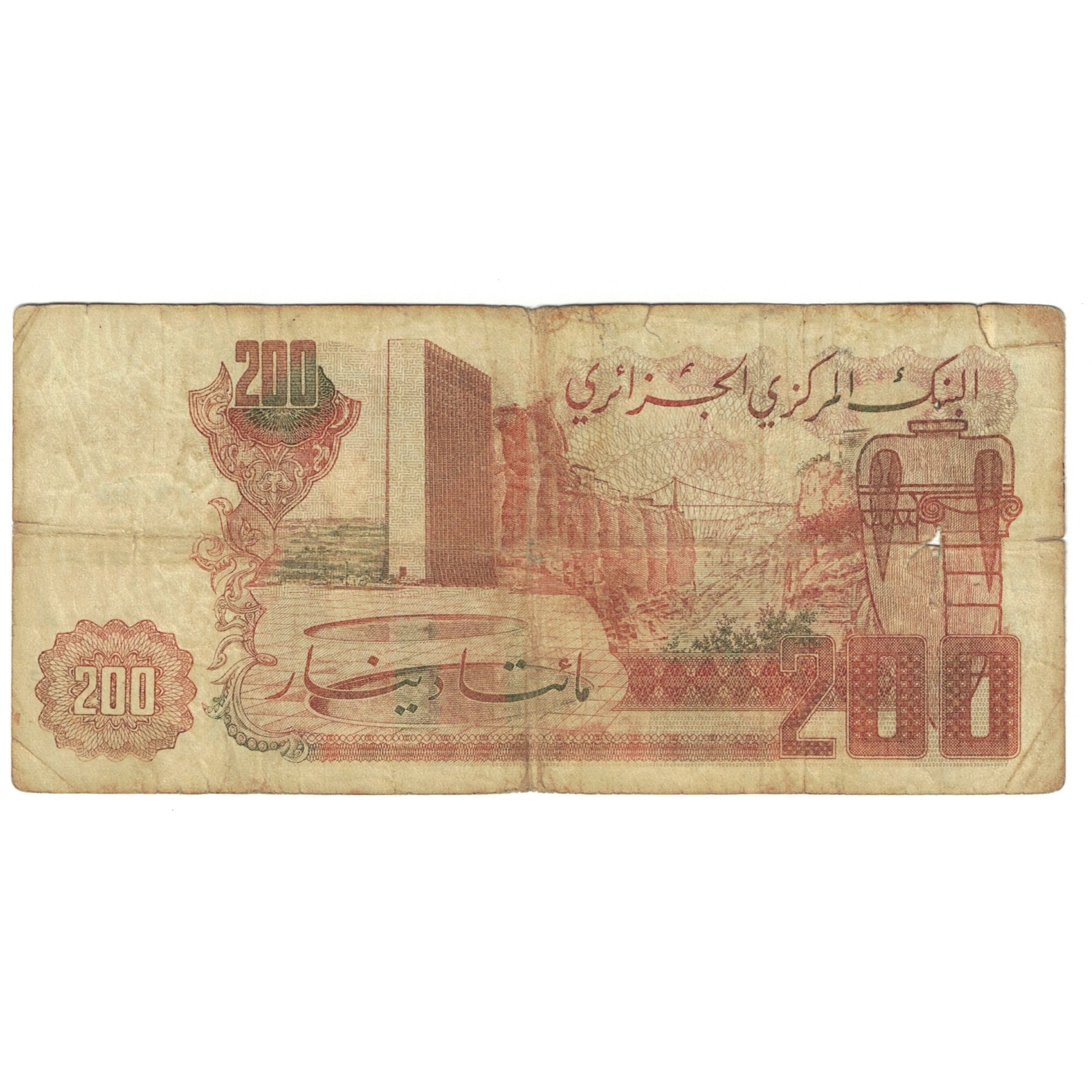 Banknote, Algeria, 200 Dinars, 1983, 1983-03-23, KM:135a, VG(8-10)