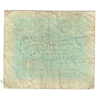 Banknote, Italy, 10 Lire, 1943, Undated (1943), KM:M19b, VF(20-25)